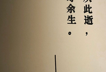 中国国家博物馆第 321 张图片