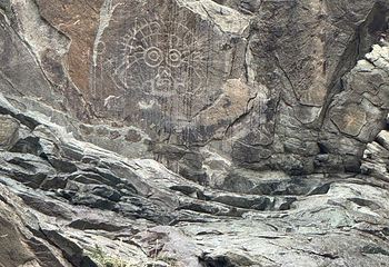 贺兰山岩画第 143 张图片