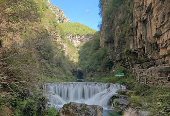 太行山大峡谷八泉峡景区第 124 张图片