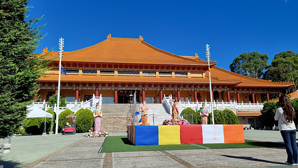 佛光山南天寺第 4 张图片