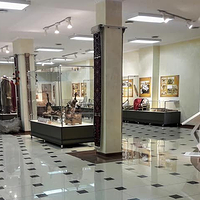 Yuzhno-Kazakhstanskiy Oblastnoy Istoriko-Krayevedcheskiy Museum