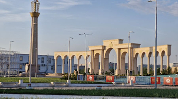 Stela Blagodarnosti Kazakhskomu Narodu