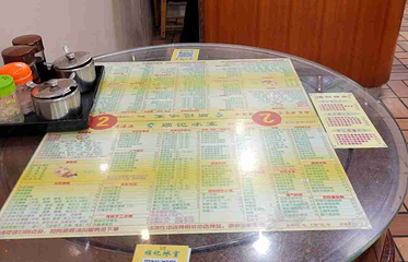 顺记冰室(宝华路店)第 16 张图片