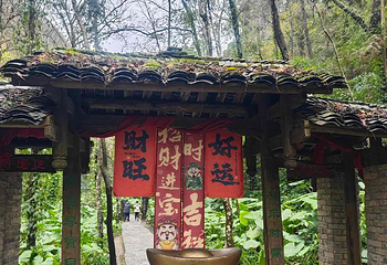 桂林古东景区第 21 张图片