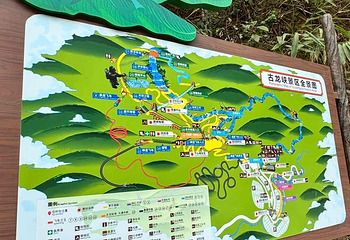古龙峡第 123 张图片