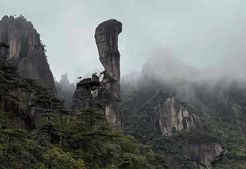 三清山风景区第 251 张图片