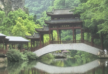 三峡大瀑布第 48 张图片