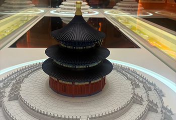 天坛公园第 200 张图片