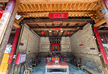 福建土楼永定景区第 59 张图片