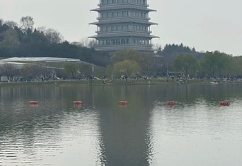 西安世博园第 172 张图片
