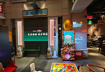 大鸽饭(北京路店)第 15 张图片