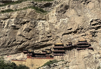 悬空寺第 132 张图片