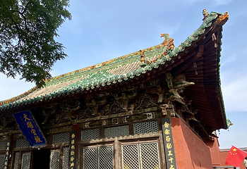 净土寺第 80 张图片