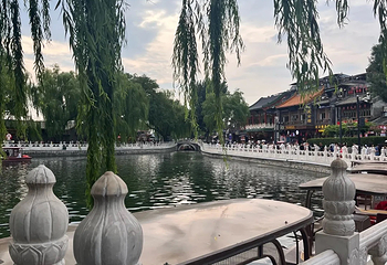 什刹海风景区第 225 张图片