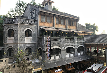 白象街第 20 张图片