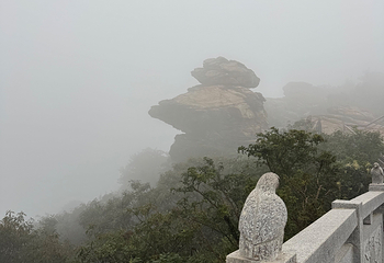 海上云台山第 79 张图片