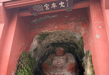 乐山大佛第 223 张图片