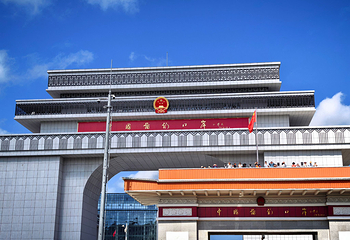 图们国门景区第 6 张图片