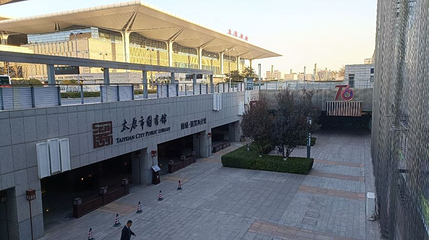 太原市图书馆(南站·国贸T6分馆)第 1 张图片