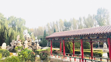 贾家庄工业文化创意园第 1 张图片
