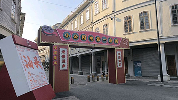 小公园电影一条街