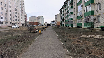 Alleya So Skameykami