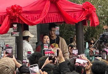 万岁山武侠城第 206 张图片