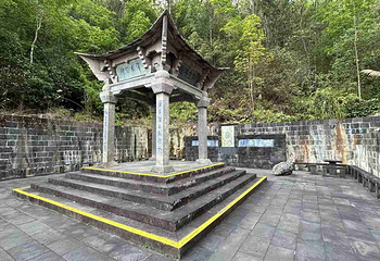 腾冲热海风景区第 58 张图片