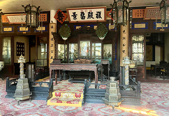 颐和园第 109 张图片