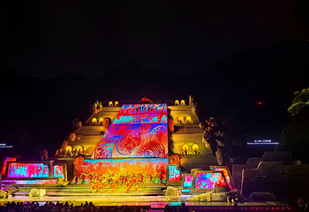 《中华泰山·封禅大典》实景演出第 40 张图片