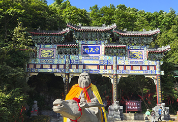 老君山景区第 77 张图片