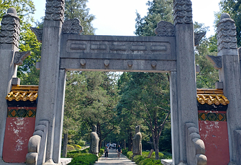 钟山风景名胜区第 77 张图片
