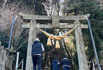 上色见熊野座神社第 26 张图片
