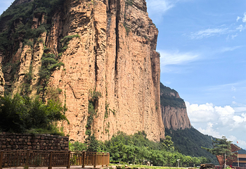 黄崖洞文化旅游区第 90 张图片