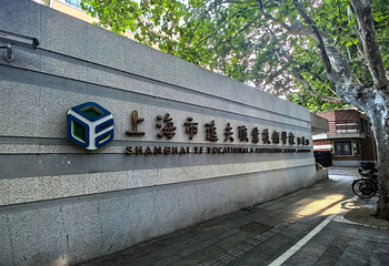 巨鹿路第 19 张图片