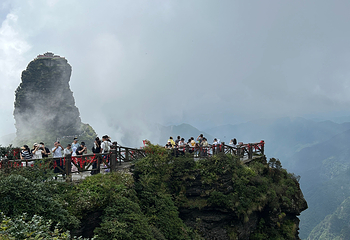 梵净山第 216 张图片