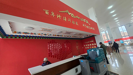 纳木措景区第 139 张图片