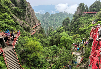 老君山景区第 196 张图片