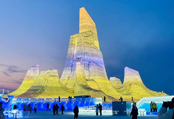 哈尔滨冰雪大世界第 476 张图片
