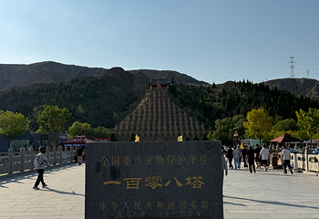 青铜峡黄河大峡谷旅游区第 115 张图片