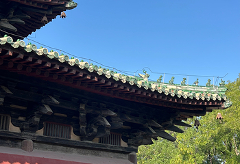 隆兴寺第 89 张图片