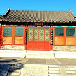 合肥园博园-北京园