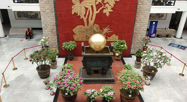 中国牡丹博物馆