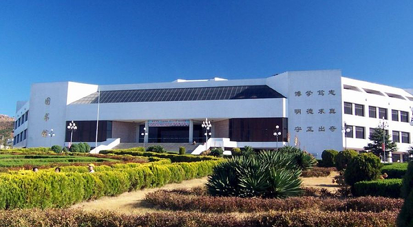 青岛大学-图书馆