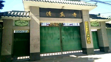 玉田县玉田镇清真寺