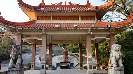 人民公园-文岭山公园第 1 张图片