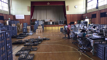 いせきぴあ茨城