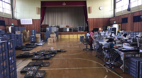 いせきぴあ茨城