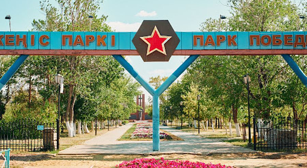 Lisakov jeŋıs saiabağy