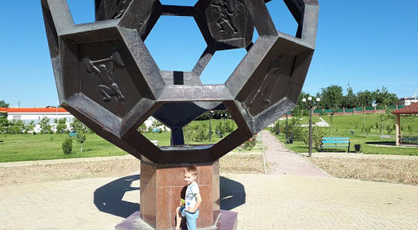 穆纳帕斯夫球场